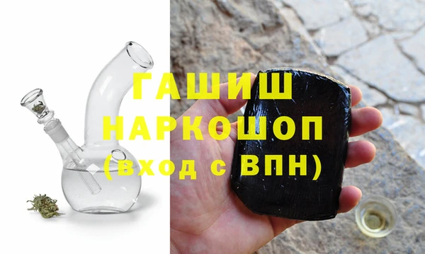 spice Абдулино