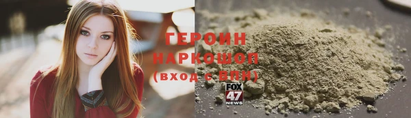 бутик Абаза