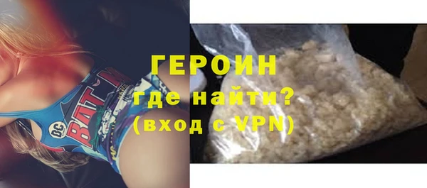 jwh Абинск
