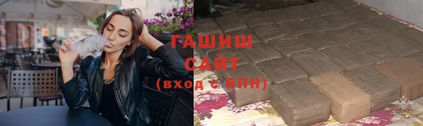jwh Абинск