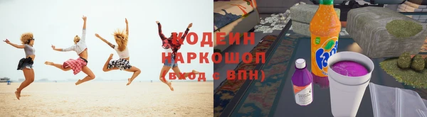 jwh Абинск