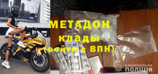 jwh Абинск