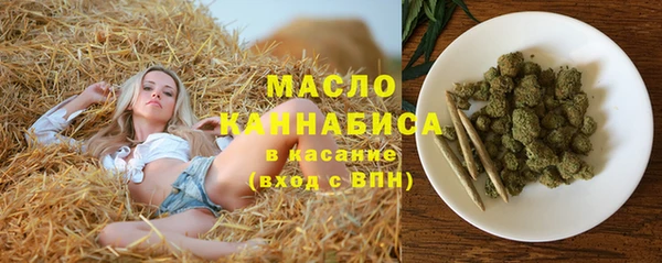 бутик Абаза