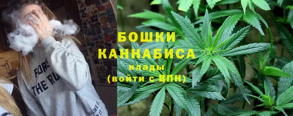 бутик Абаза
