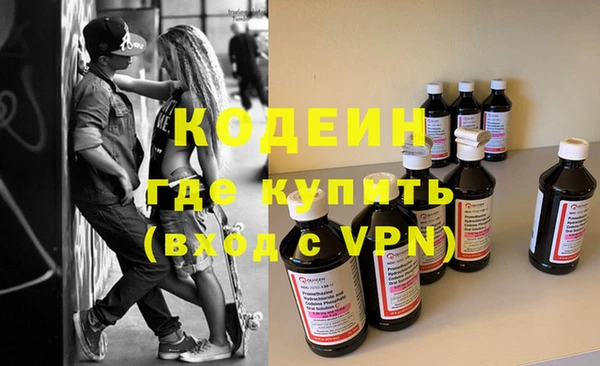 jwh Абинск