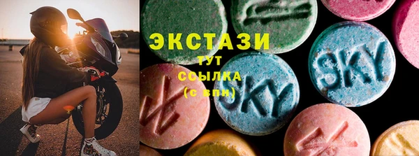 jwh Абинск