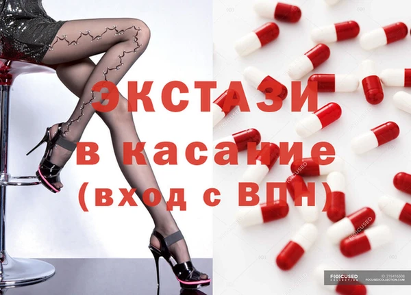jwh Абинск